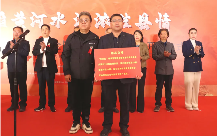 微信图片_20241202173525.png