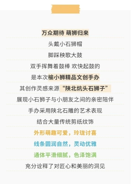微信图片_20241218092447.png