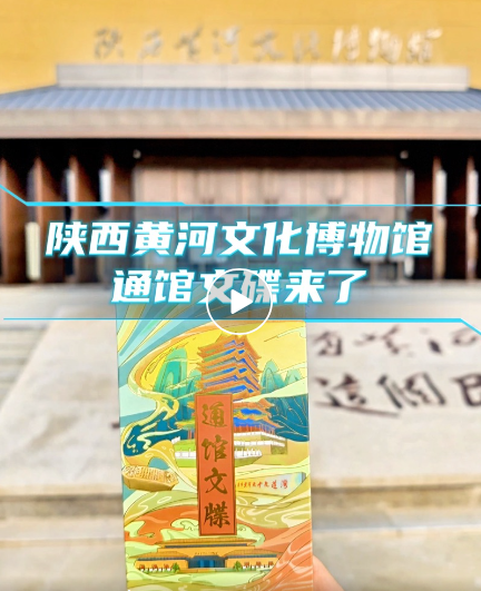 微信图片_20250114114900.png