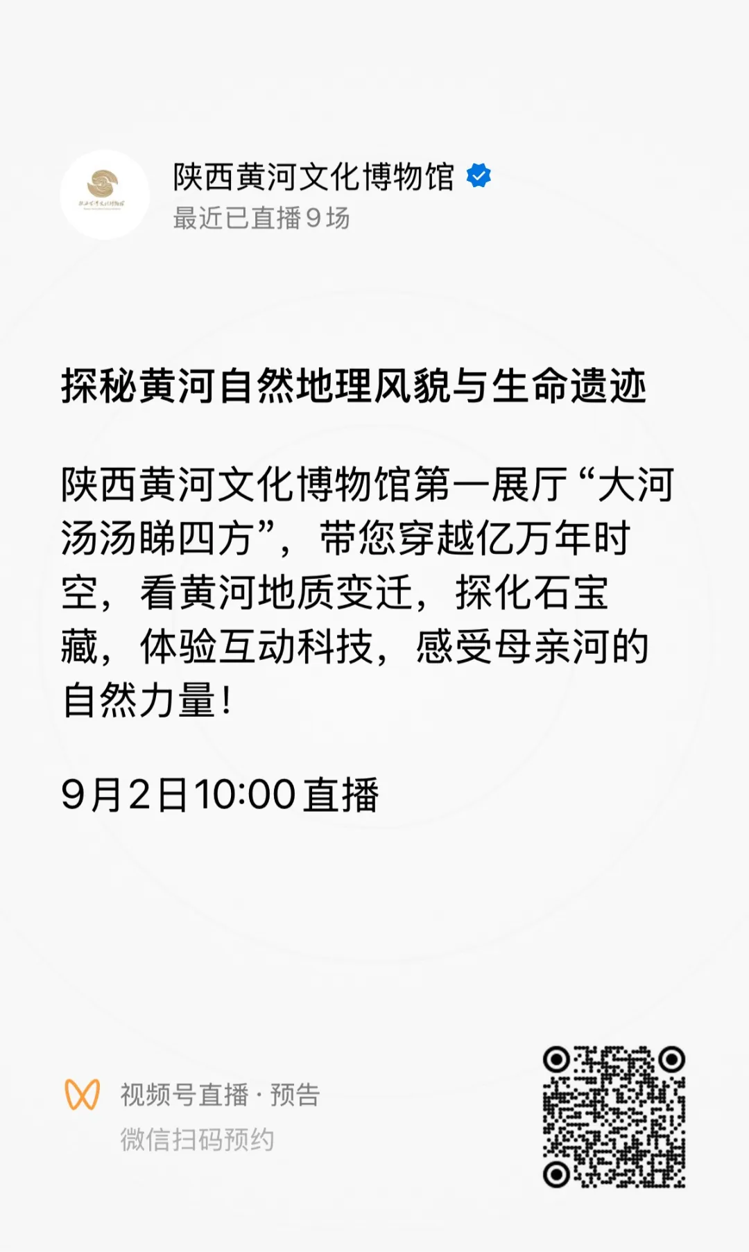 1f29f8a62132c7f47c8d06312016d6fe.jpg