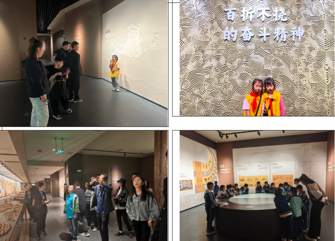 微信图片_20241216111124.png