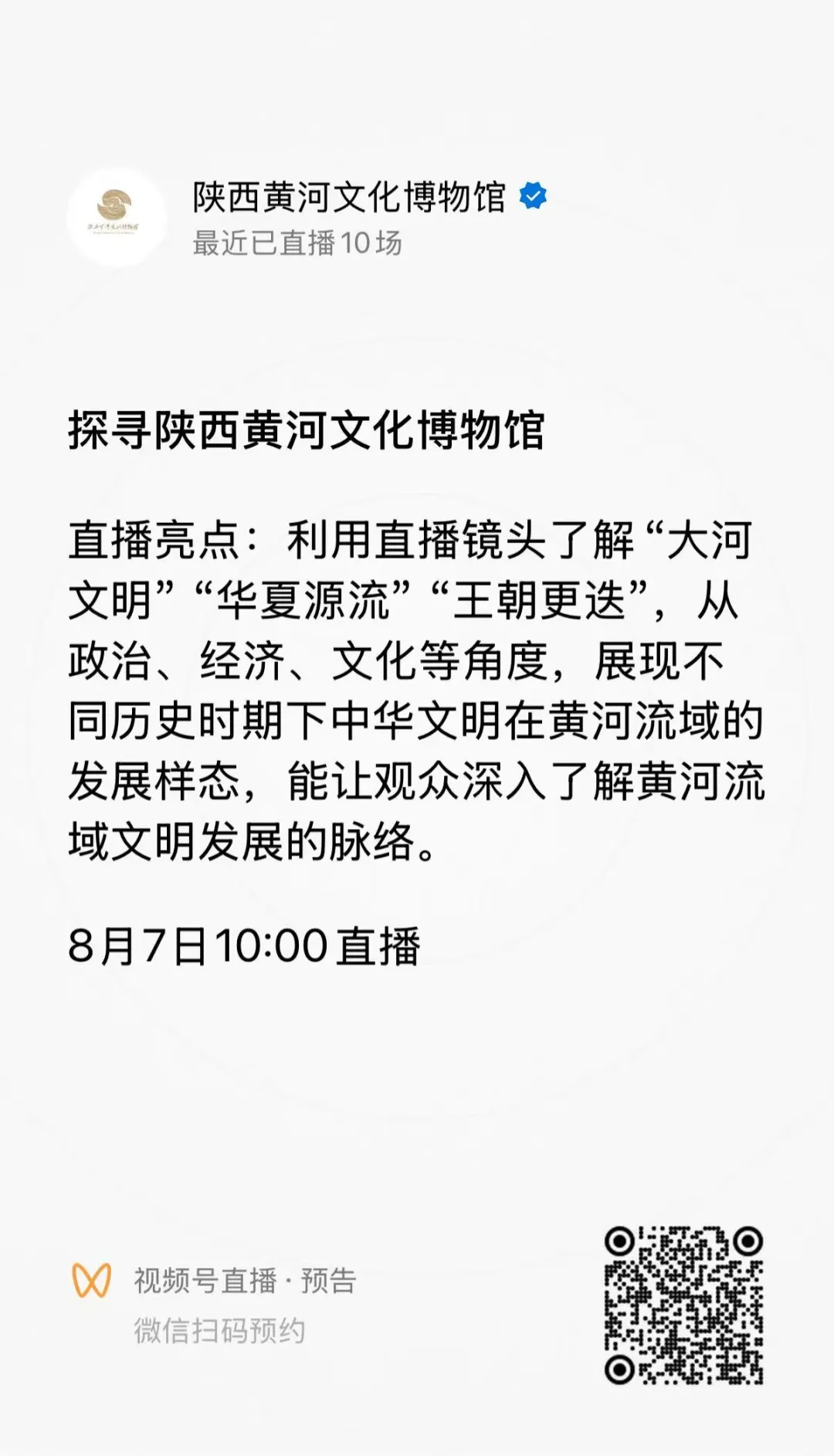 7a0439b4d54a0f29dd67e96f0aa82bd9.jpg
